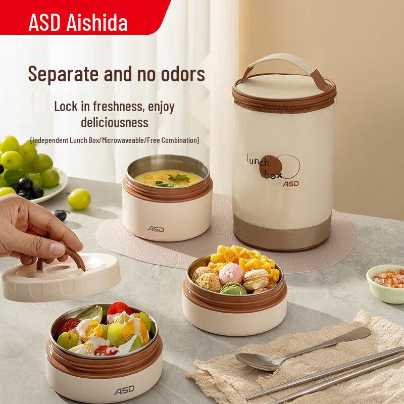 

Aishida 3-Layer 316L Stainless Steel Lunch Box Set