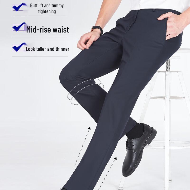Romons Men's Business Formal Straight-Leg Trousers