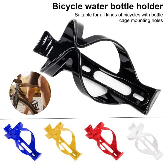 Lightweight Bike Bottle Rack Anti-scratch Plastic Superb Toughness Portable Bicycle Cycling Water Holder