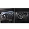 New Carbon Fiber Headlight Switch Control Frame Sticker Anti-scratch Easy to Install Stickers For VW Golf 6 R MK6 Scirocco 09-16