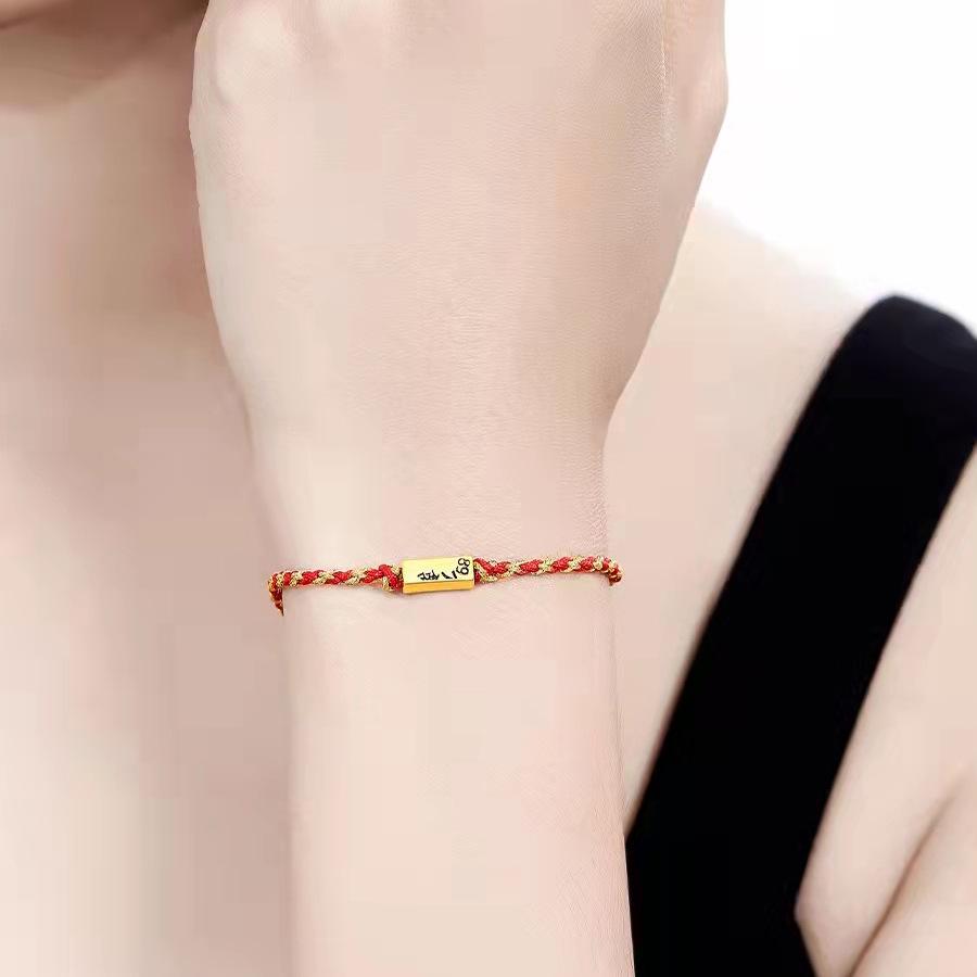 Gold-Plated 89-Inseparable Red Rope Couple Bracelets for Female Students - Copper DIY Bangle