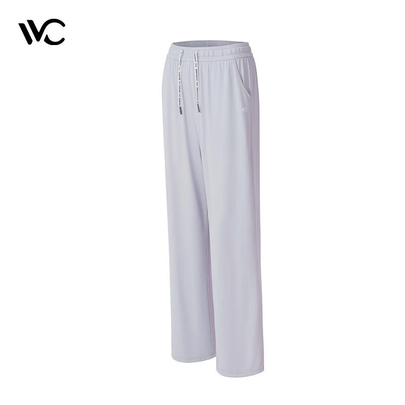 VVC Cloud-Feel Ice Silk Sun Protection Pants