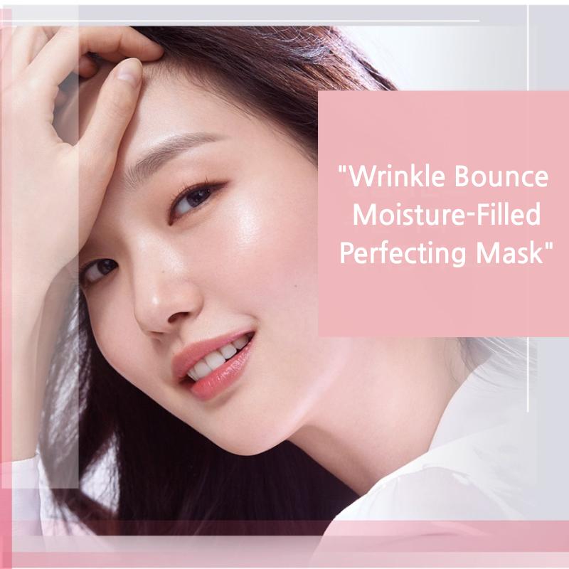 [KAHI] Wrinkle Bounce Full Moist Perfecting Mask (35g x 6 Sheets)