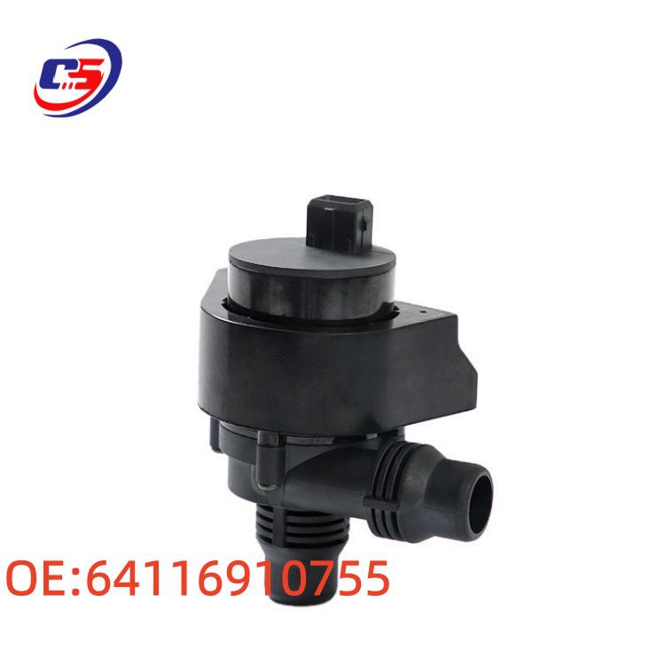 Electronic Auxiliary Water Pump for BMW E60