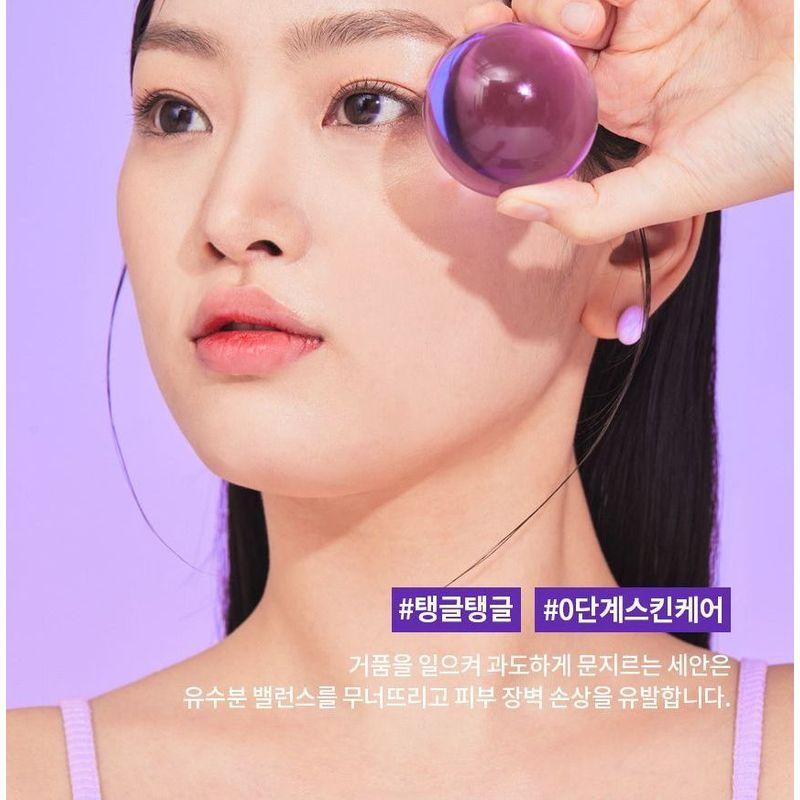 Fraijour - Retin-Collagen 3D Core Cleansing Foam