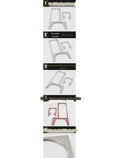 Fits 17 Models: Reina Dashboard Gear Shift & Cup Holder Decorative Frame Sticker