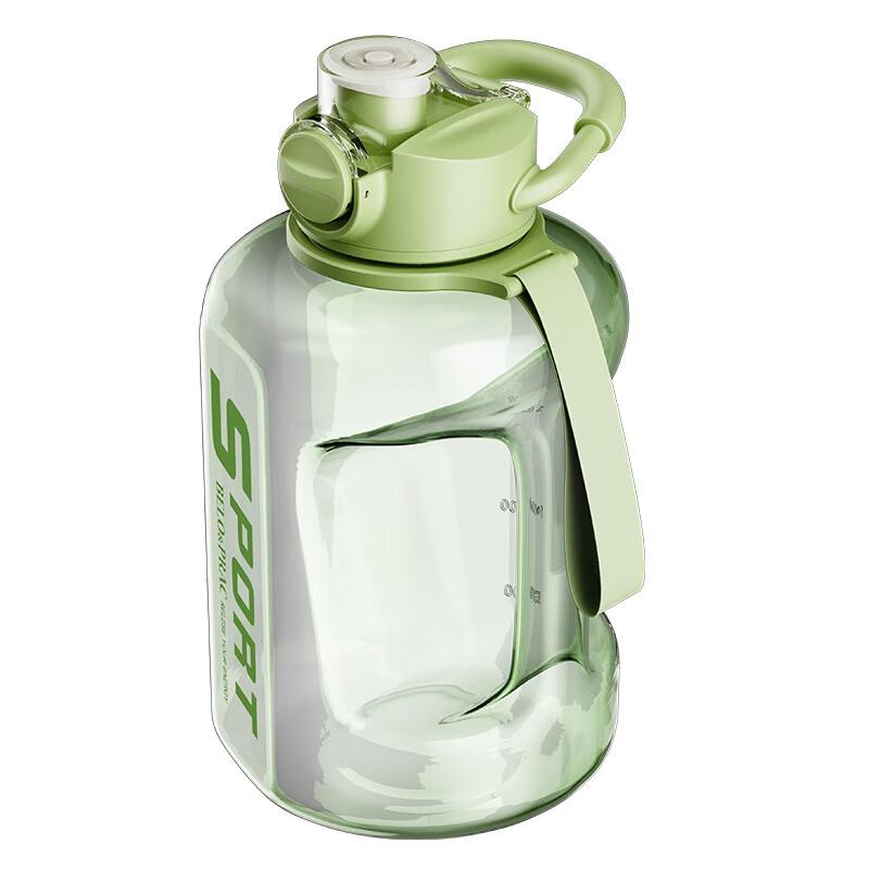 Beloco Kunlun Mountain Outdoor Insulated Flask