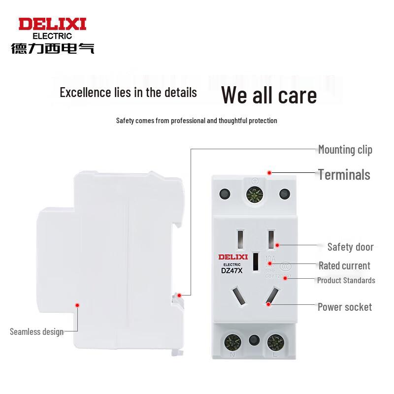 Delixi Electric DZ47X Modular DIN Rail Socket