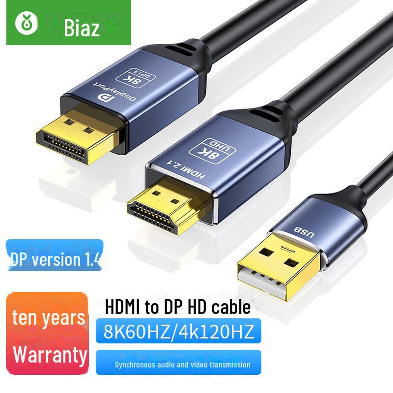 Biyaz 4K/60Hz HDMI To DisplayPort Adapter for Laptops and PS4 Monitors