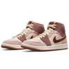 Air Jordan 1 Mid Se 'Dark Pony Smoky Mauve' Women's Jordan DO7440-821