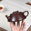 Chinese Tradition Yixing Purple Clay Teapot Household Handmade Zisha Tea Pot Beauty Tea Infuser Kettle Teaware Tea Set 180ml