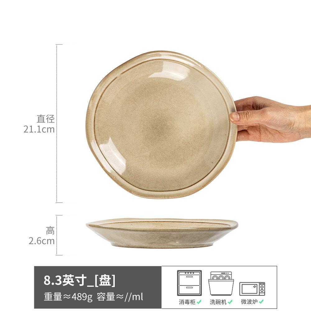 Runde Retro-Salat-Nudelschüssel im japanischen Stil, Keramik-Gemüseschüssel, Instant-Nudelschüssel, Hochwertige Suppenschüssel, Geschirrset