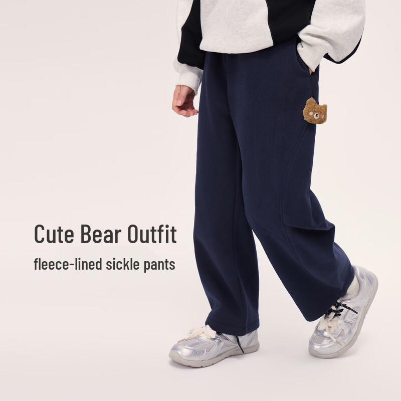 Royal Childhood Girls  Fleece-Lined Bear Print Sweatpants 120