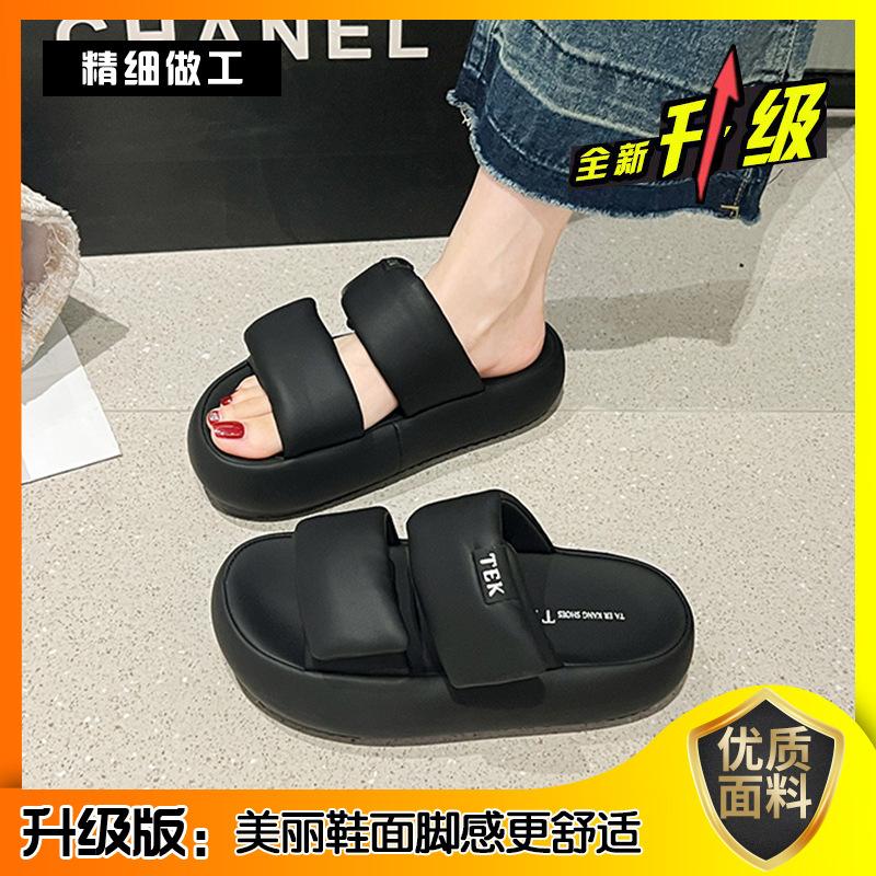 Cool slippers women's summer outer wear New year's thick-soled casual beach sandals women's summer bread flip
