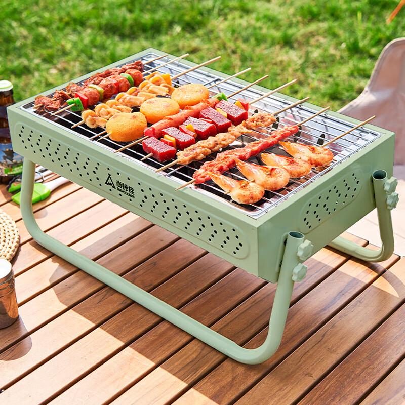 Портативный угольный гриль-барбекю