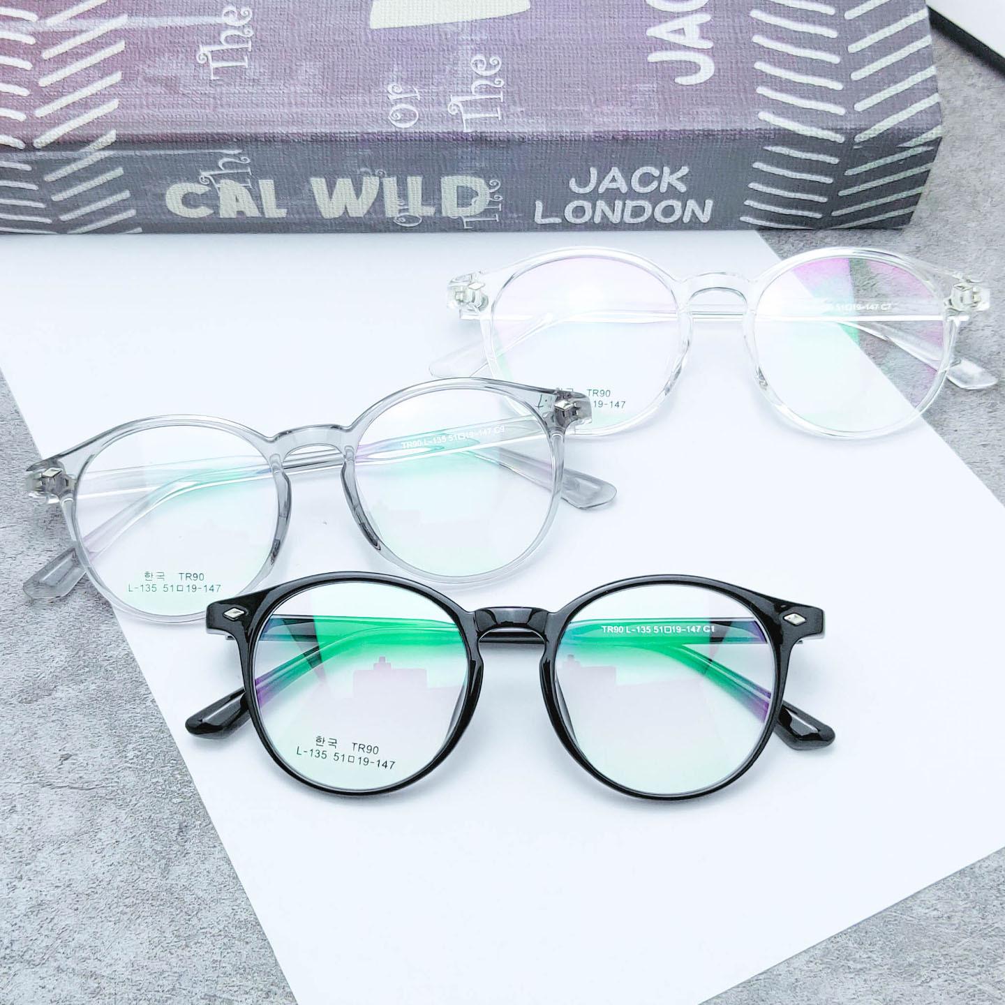 

TR90 Retro Round Rivet Eyeglass Frames: Transparent Plano Myopia Glasses