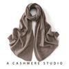 Women's 100% Pure Cashmere Scarf: Versatile, Warm, and Simple Solid Color for Autumn/Winter Neck Protection.