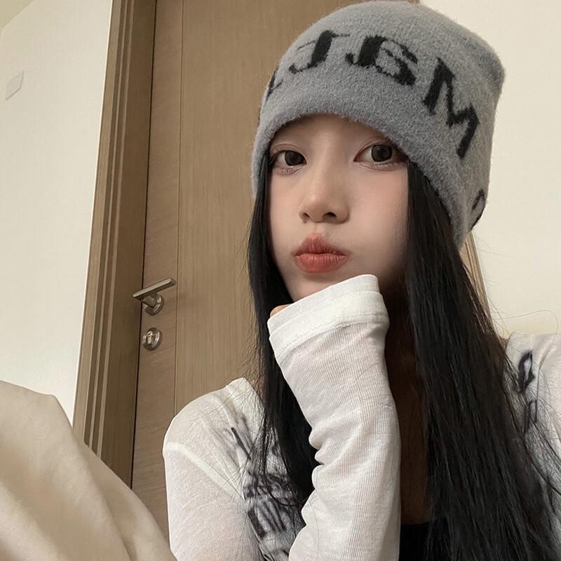Unisex Winter Knitted Beanie Hat