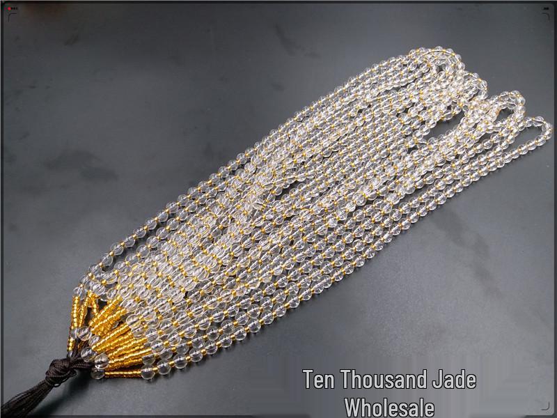 Crystal Clear 6mm Imitation Round Bead Necklace Cord Total length approx. 58-60 cm