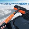 New 35 In 1 Car Ice Removing Brush Shovel Retractable Winter Snow Shovel Ice Removal Scraper Auto Cleaning Tool Accessories