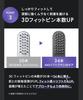 SALONIA EMS Lift Brush, 3D Care, Electric Brush, Facial Beauty Device, Electric Scalp Brush, Lift Up, Amazon.co.jp Exclusive