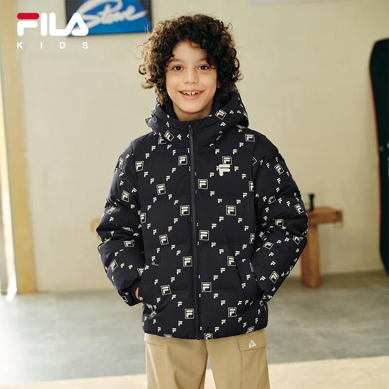 Fila Kids' Unisex Water-Repellent Puffer Down Jacket