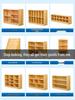 Solid Wood Children's Storage & Bookshelf Combo Cabinet