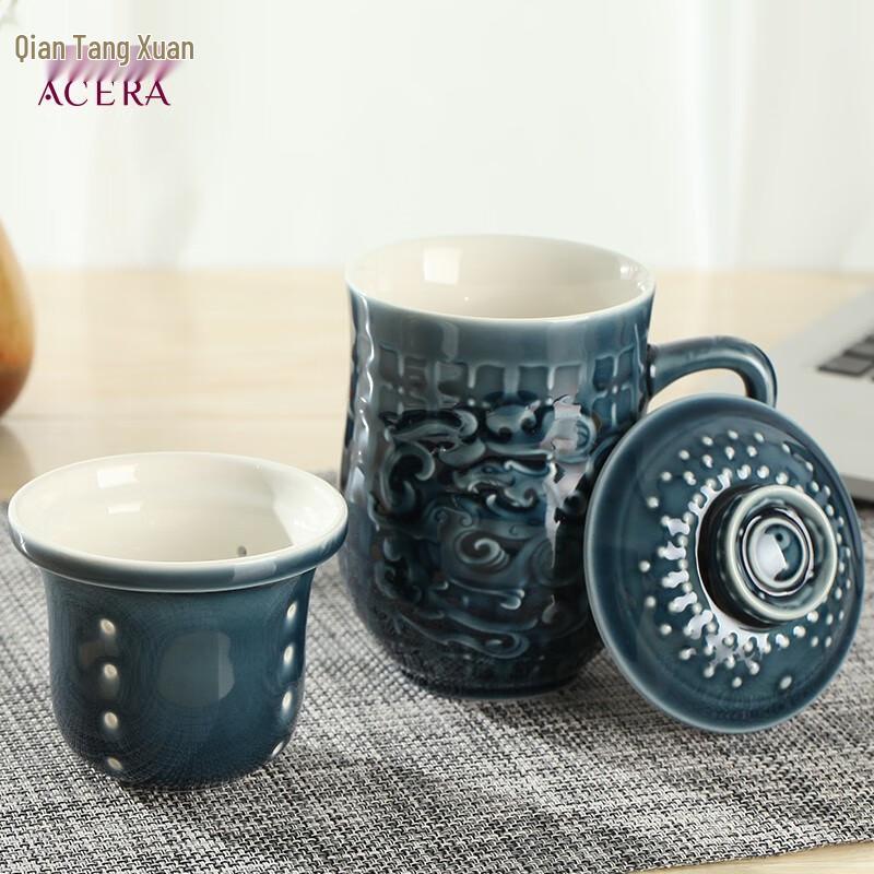 HWM Shì Zài Bì Dé Living Ceramic Tea Cup