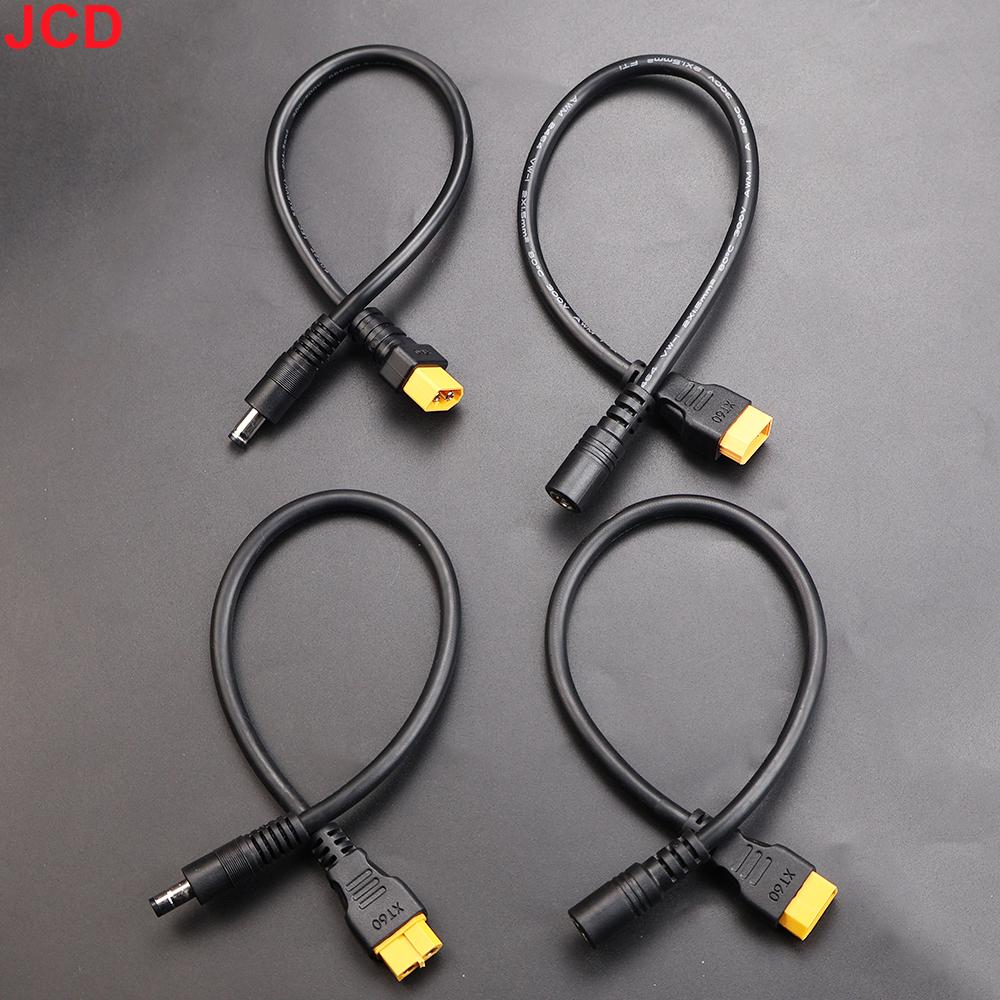 JCD 1pcs 10A Ultra-soft XT60 Plug Male Female Connector to DC 5525/DC5521 Power Cable for Fly Multirotor Field Repairs Apply