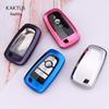 KAKTUS Protective Car Key Case for 2017 Ford Mondeo