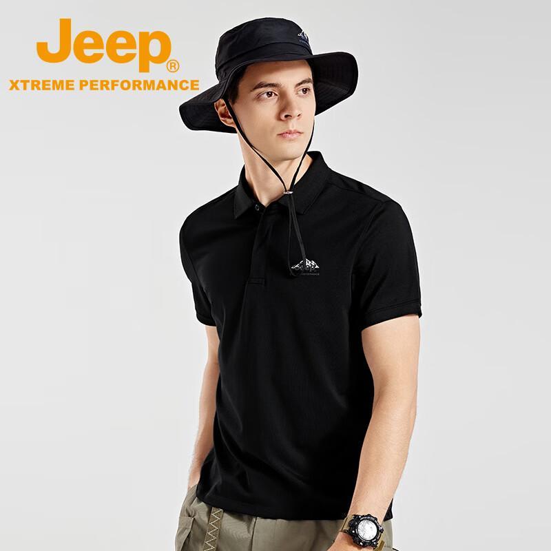 Jeep Men's Breathable Quick-Dry Polo Shirt