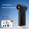 Hujian Portable Brushless Turbo Blower