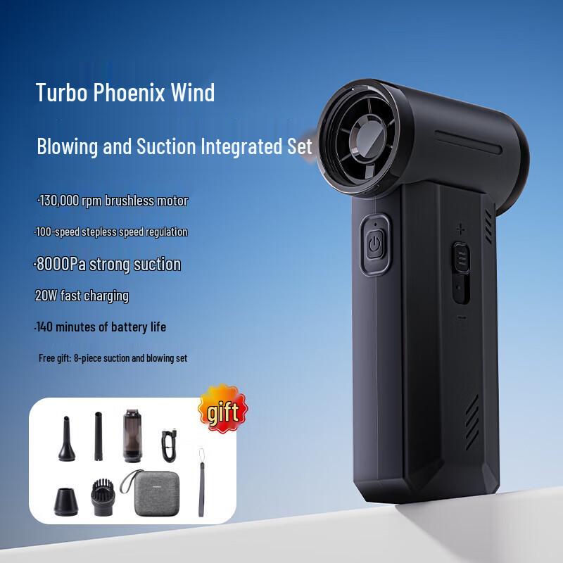 Hujian Portable Brushless Turbo Blower