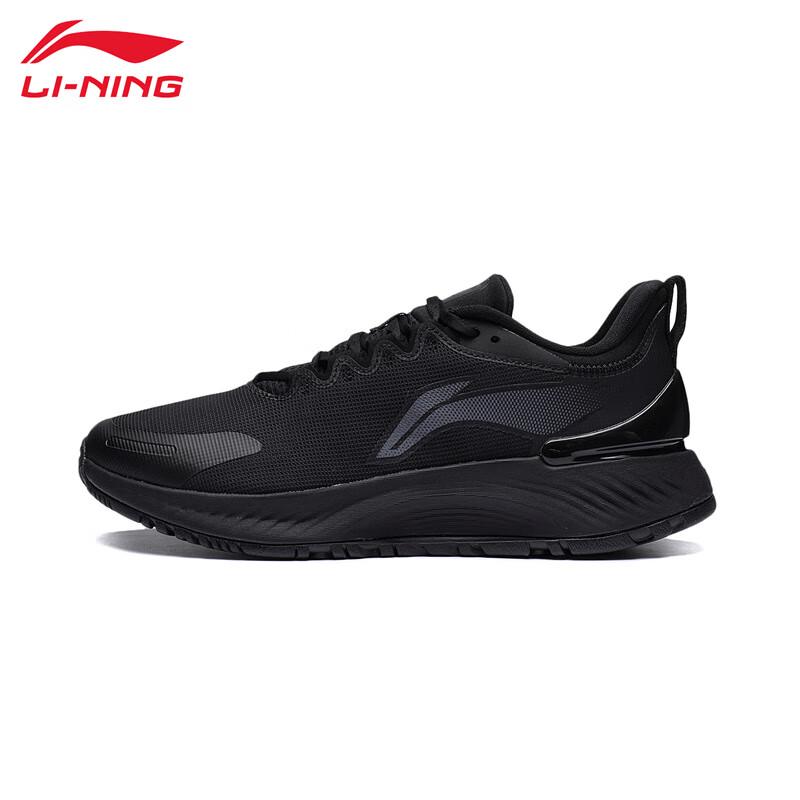 LI-NING Men s Running Shoes ARHS007-69 41