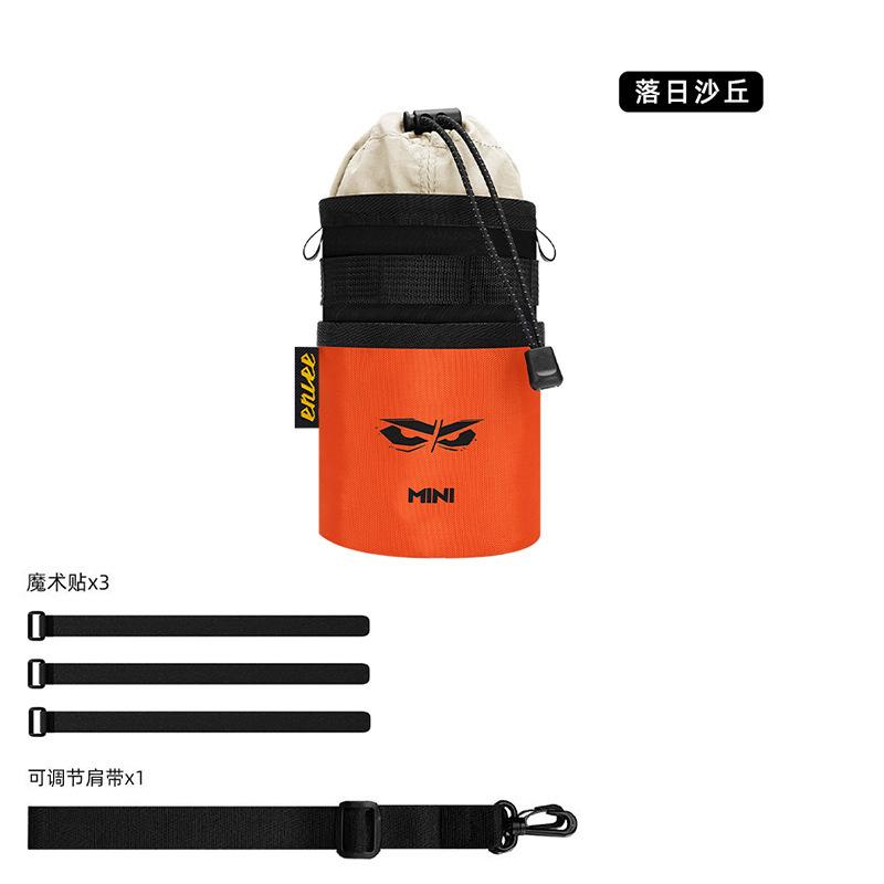 Premium Lightweight Secure Water Bottle Holder Bike Bag For Mountain and Road Bikes Highly Durable Cycling Accessories