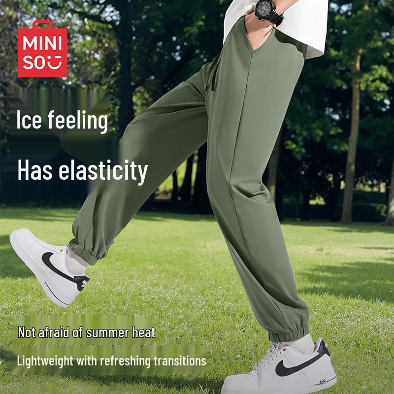 MINISO Men's Ice Silk Cooling Jogger Pants