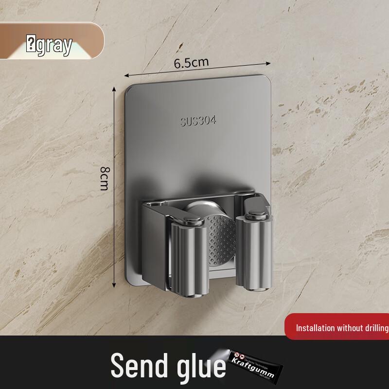 YIXI Punch-Free Mop and Broom Wall Holder