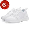 6cm Invisible Height Boost Casual Sneakers For Men Women Cow Leather+Mesh Upper Breathable Comfort Non Slip Lift Elevator Sports