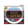 Lâmpada Fluorescente Circular Fina ALEG NATURE (Natureza) Cor de Luz Diurna de 3 Ondas 6700K Equivalente a 20W Base GZ10q 1520lm [Unidade Única] FHC20EDA1