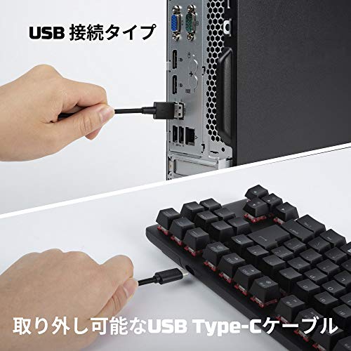 HyperX Alloy Origins Core RGB Mechanical Gaming Keyboard with Japanese Layout, Tenkeyless, HyperX Switches, and a 2-Year Manufacturer's Warranty (HX-K