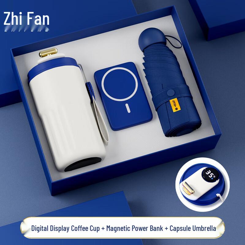 Zhifeng Business Gift Set