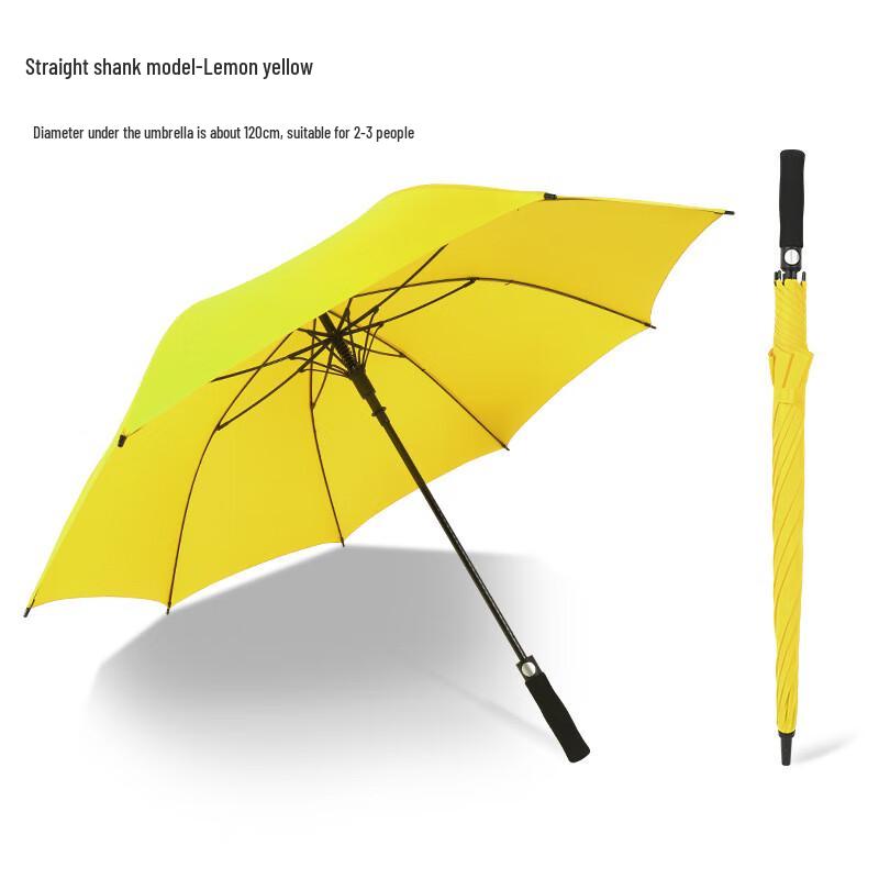 Nanqiao Wind-Resistant Golf Umbrella