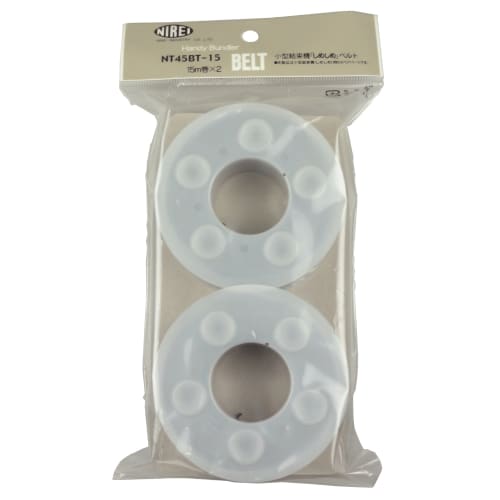 

Nirei Kogyo Shime Shime 45II Spare Belt, 15m Roll, 2 Rolls, Black, NT45BT-15B