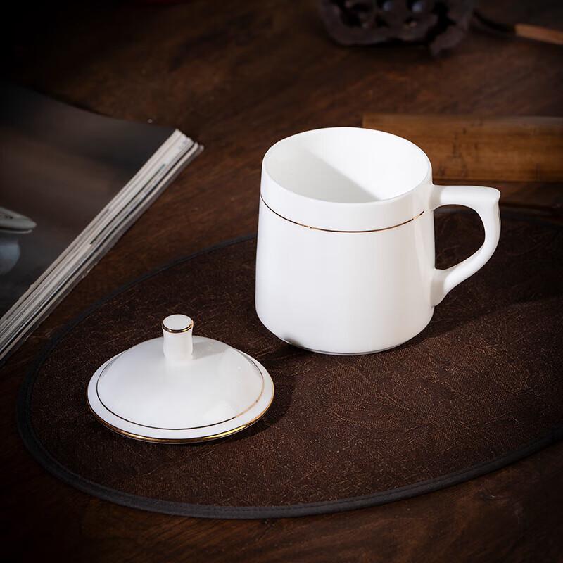 260ml Ceramic Teacup with Lid and Gold Rim
