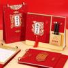 Chinese Traditional Year of The Snake Calendar with Note Daily Planner Calendar  Student