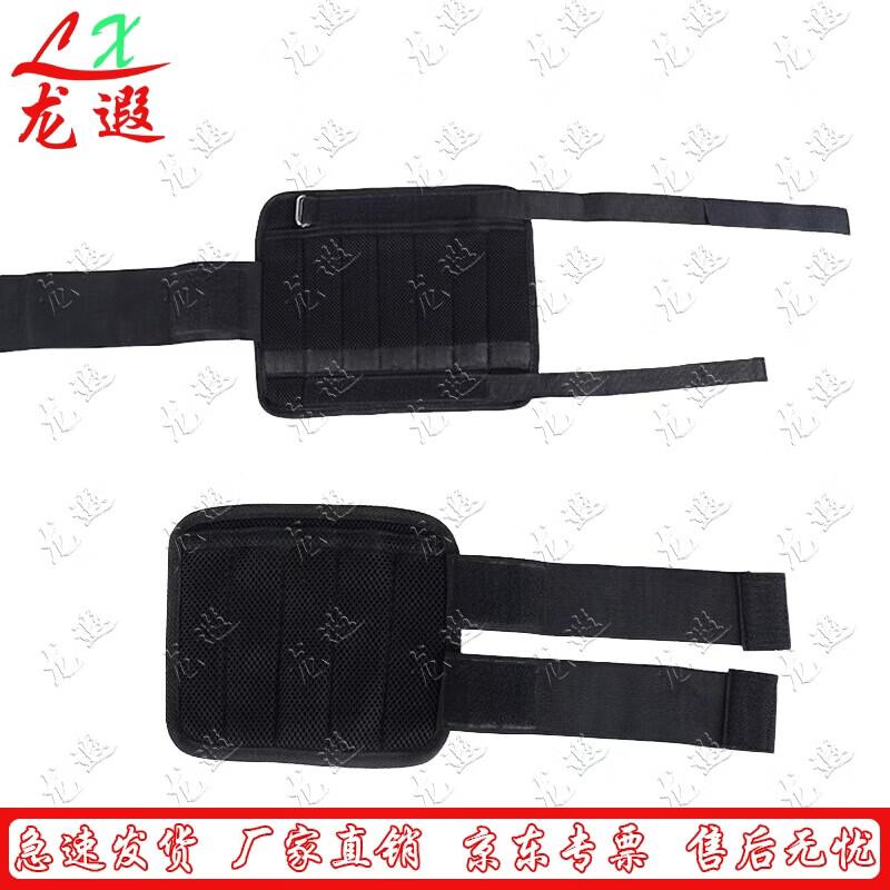 Longxia Steel Plate Weighted Ankle Straps