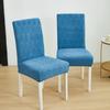 Solid Color All-inclusive Elastic Chair Cover Waterproof and Dirty Jacquard Chair Cover  Dining Chair Cover