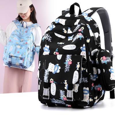 New Schoolbag Female Cute Middle and High School Students Casual Versatile Backpack Simple Large Capacity Backpack
