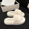 Internet Celebrity Popular Fluffy Shoes Women Wear 2025 New Autumn Chain Fashion Go Out Thick Soled Plush Cotton Slippers
