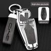 BYD Key Case Metal Shell: Anti-Lost Protection for Song PRO, Han, Tang, Song PLUS, Song MAX, Qin PRO Models.